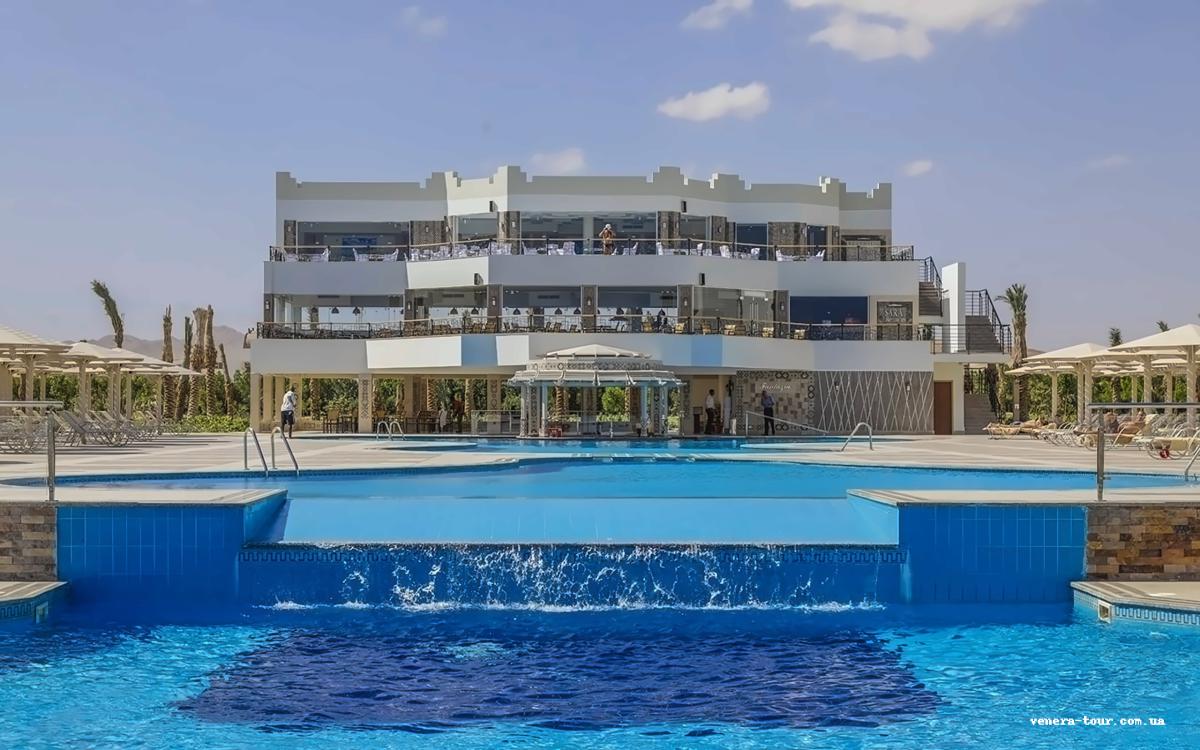 Fantazia Resort Marsa Alam 5⭐️ інформація про готель та пошук турів в готелі Fantazia Resort Marsa Alam 5⭐️ в Єгипеті