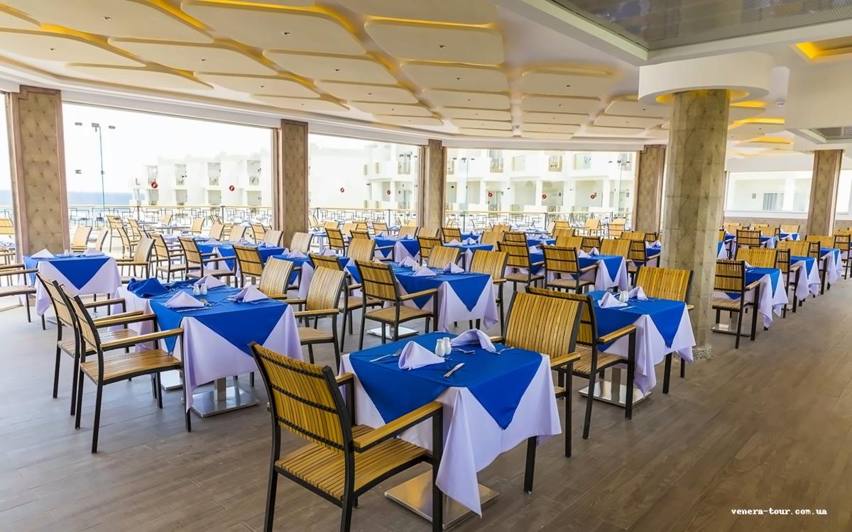 Fantazia Resort Marsa Alam 5⭐️ інформація про готель та пошук турів в готелі Fantazia Resort Marsa Alam 5⭐️ в Єгипеті