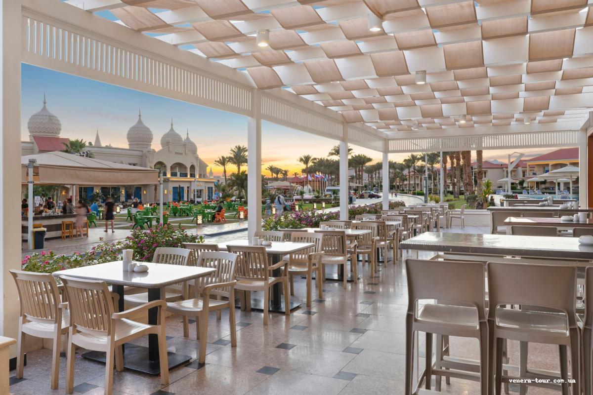 Pickalbatros Aqua Blu Resort (Albatros Aqua Blu Resort) Sharm El Sheikh  4⭐️ інформація про готель та пошук турів в готелі Pickalbatros Aqua Blu Resort (Albatros Aqua Blu Resort) Sharm El Sheikh  4⭐️ в Єгипеті