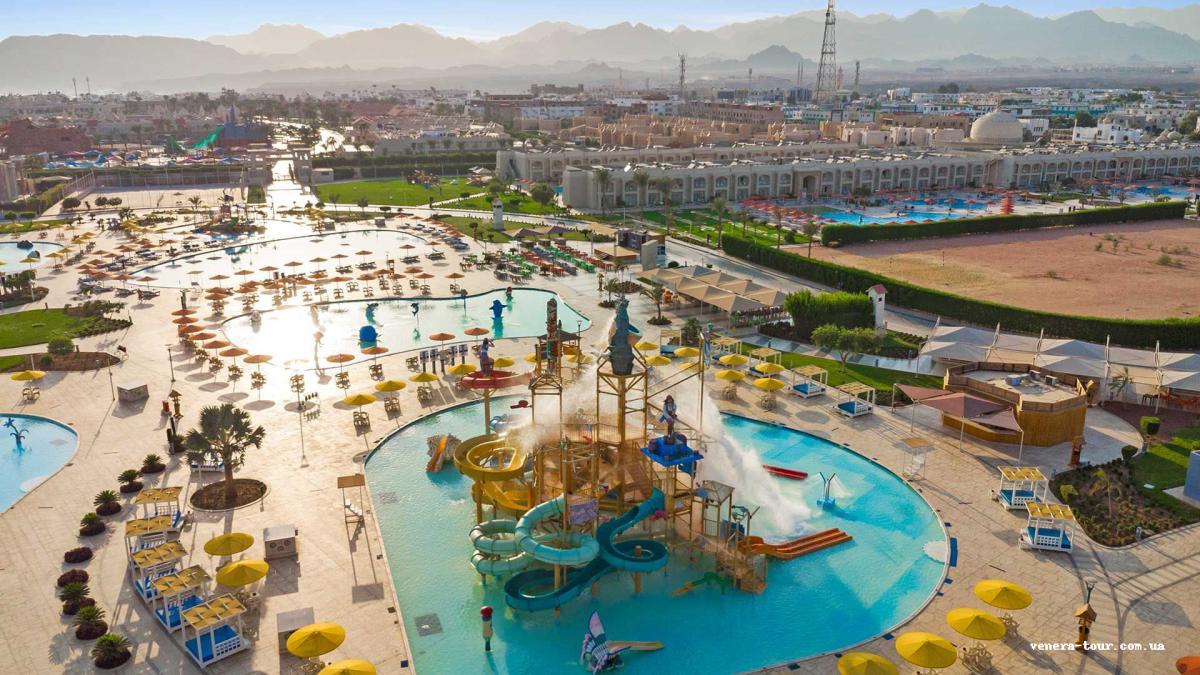 Pickalbatros  Aqua Park (Albatros Aqua Park) Sharm El Sheikh 5⭐️ інформація про готель та пошук турів в готелі Pickalbatros  Aqua Park (Albatros Aqua Park) Sharm El Sheikh 5⭐️ в Єгипеті
