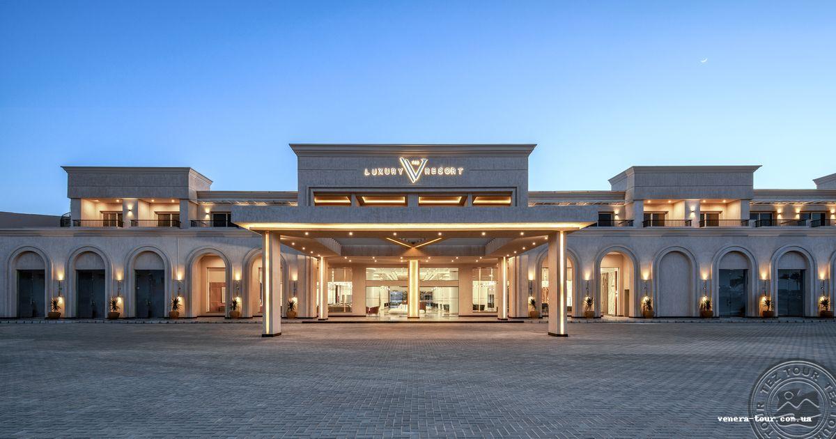 The V Luxury Resort Sahl Hasheesh 5⭐️ інформація про готель та пошук турів в готелі The V Luxury Resort Sahl Hasheesh 5⭐️ в Єгипеті