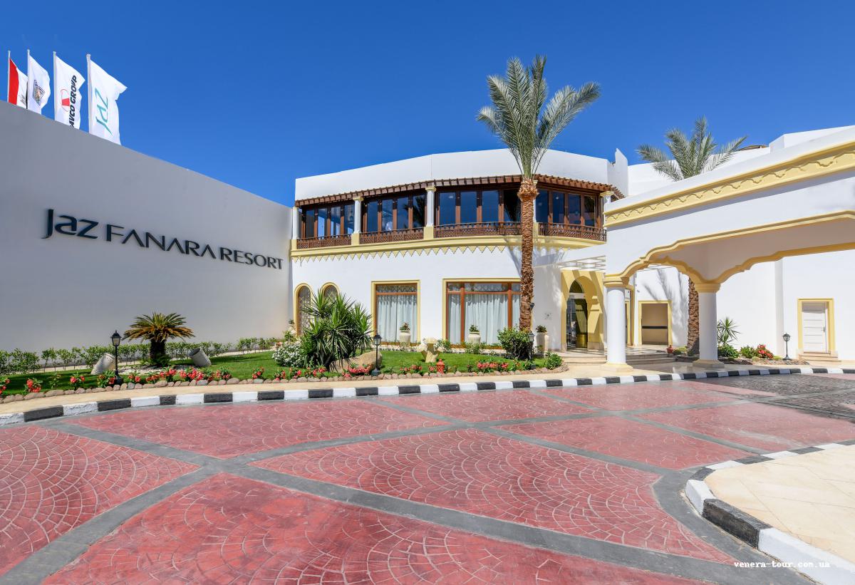 Jaz Fanara Resort 4⭐️ інформація про готель та пошук турів в готелі Jaz Fanara Resort 4⭐️ в Єгипеті