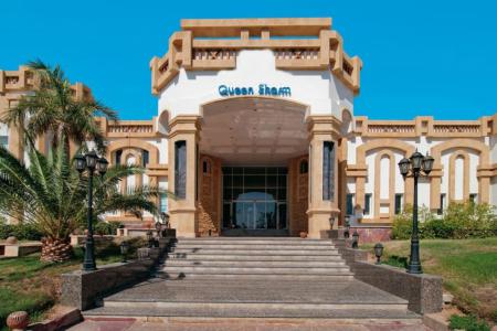 Queen Sharm Resort 4⭐️ інформація про готель та пошук турів в готелі Queen Sharm Resort 4⭐️ в Єгипеті