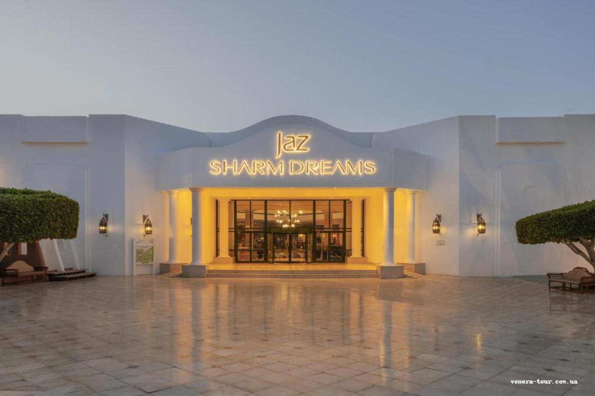 Jaz Sharm Dreams (Ex. Sharm Dreams Resort) 5⭐️ інформація про готель та пошук турів в готелі Jaz Sharm Dreams (Ex. Sharm Dreams Resort) 5⭐️ в Єгипеті
