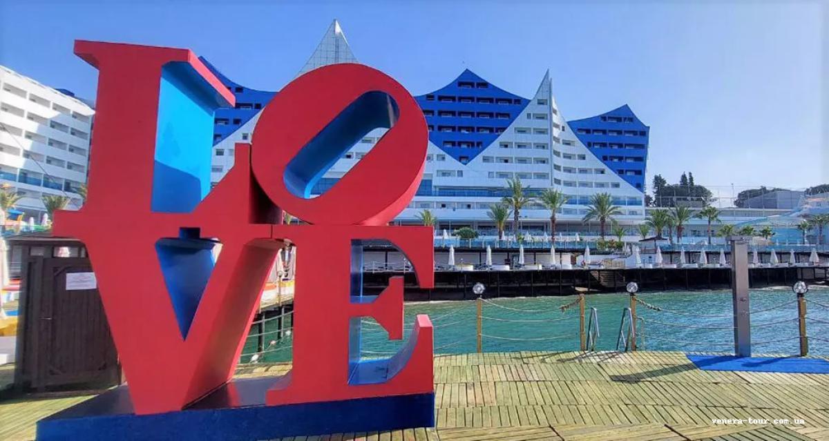 Orange County Resort Hotel Alanya  5* інформація про готель та пошук турів в готелі Orange County Resort Hotel Alanya  5* в Туреччині