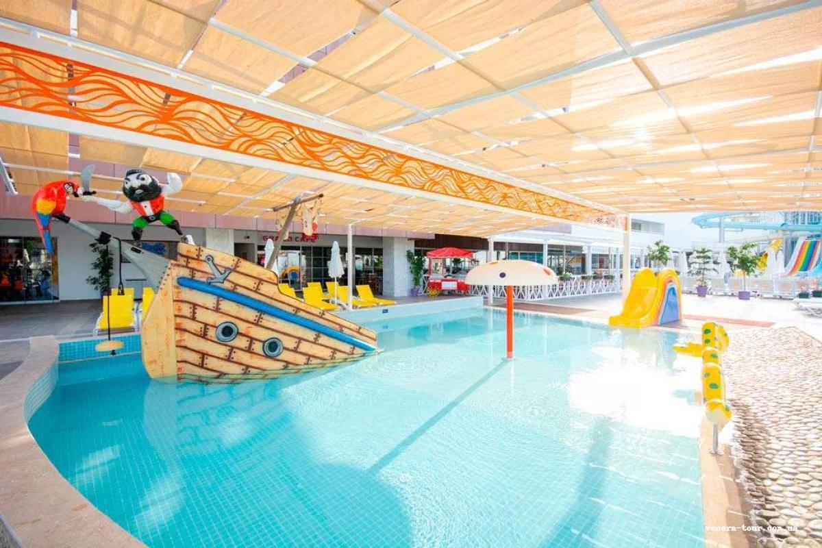 Orange County Resort Hotel Alanya  5* інформація про готель та пошук турів в готелі Orange County Resort Hotel Alanya  5* в Туреччині