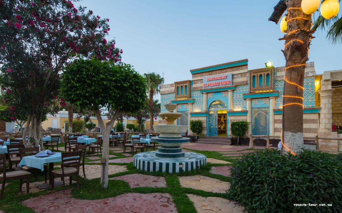 Mirage Bay Resort & Aquapark 4⭐️ інформація про готель та пошук турів в готелі Mirage Bay Resort & Aquapark 4⭐️ в Єгипеті
