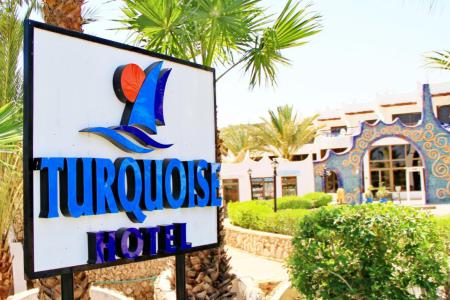Turquoise Beach Hotel 4⭐️ інформація про готель та пошук турів в готелі Turquoise Beach Hotel 4⭐️ в Єгипеті