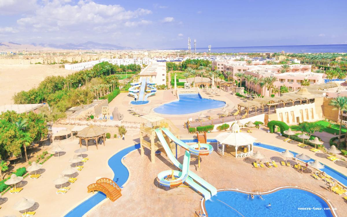 Parrotel Aqua Park Resort 4⭐️ інформація про готель та пошук турів в готелі Parrotel Aqua Park Resort 4⭐️ в Єгипеті