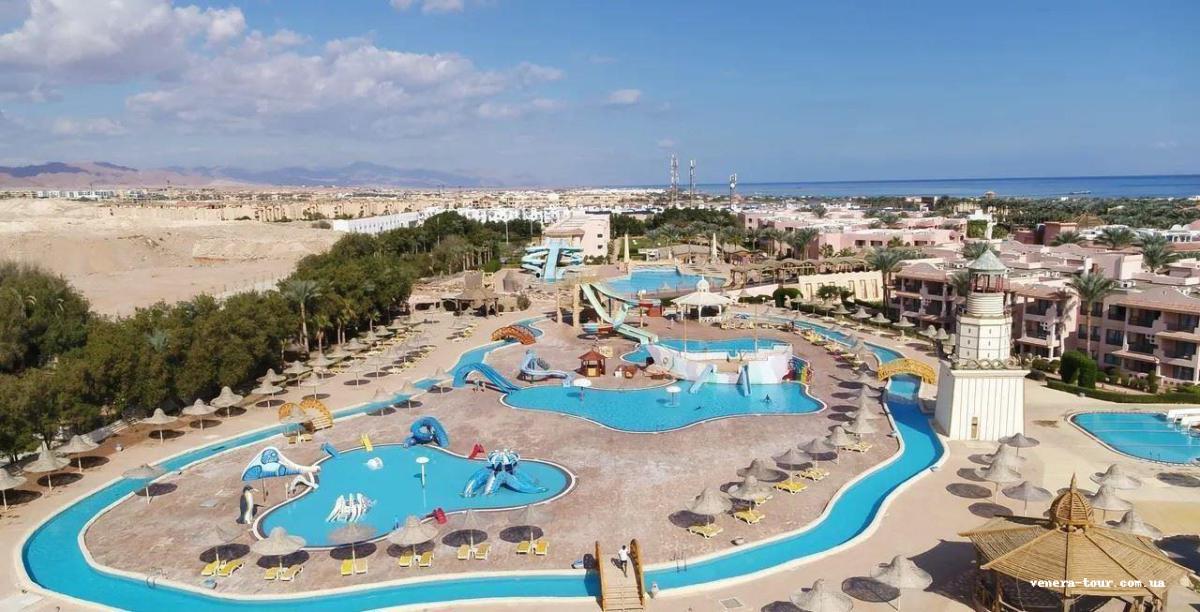Parrotel Aqua Park Resort 4⭐️ інформація про готель та пошук турів в готелі Parrotel Aqua Park Resort 4⭐️ в Єгипеті