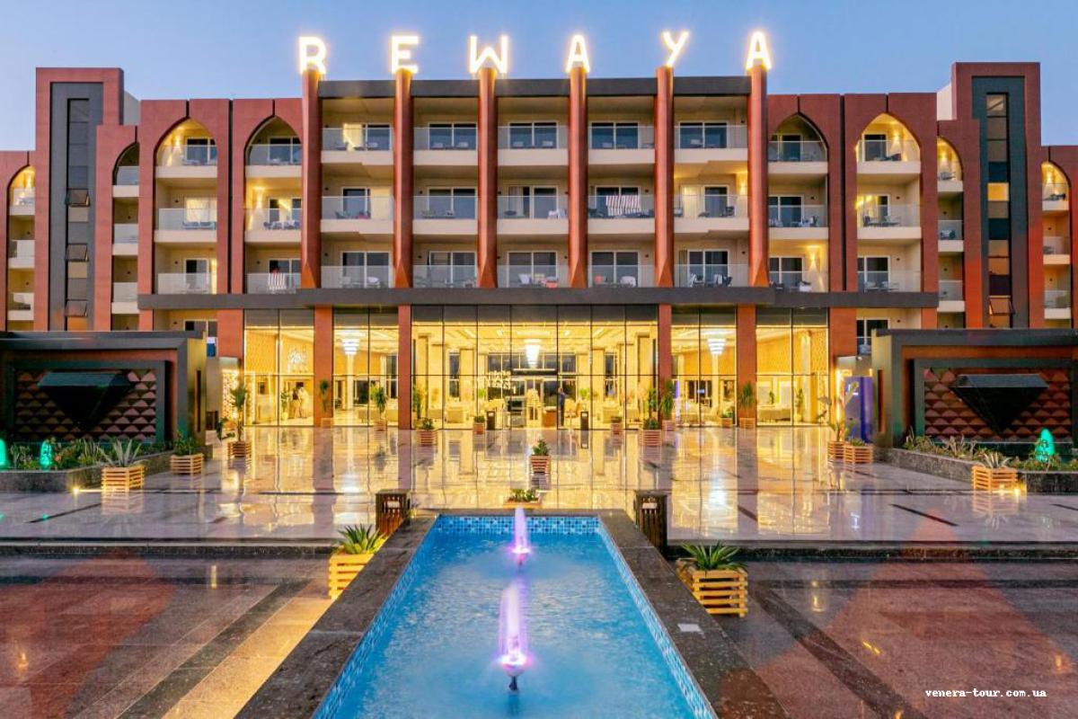 Rewaya Majestic Resort 5⭐️ інформація про готель та пошук турів в готелі Rewaya Majestic Resort 5⭐️ в Єгипеті