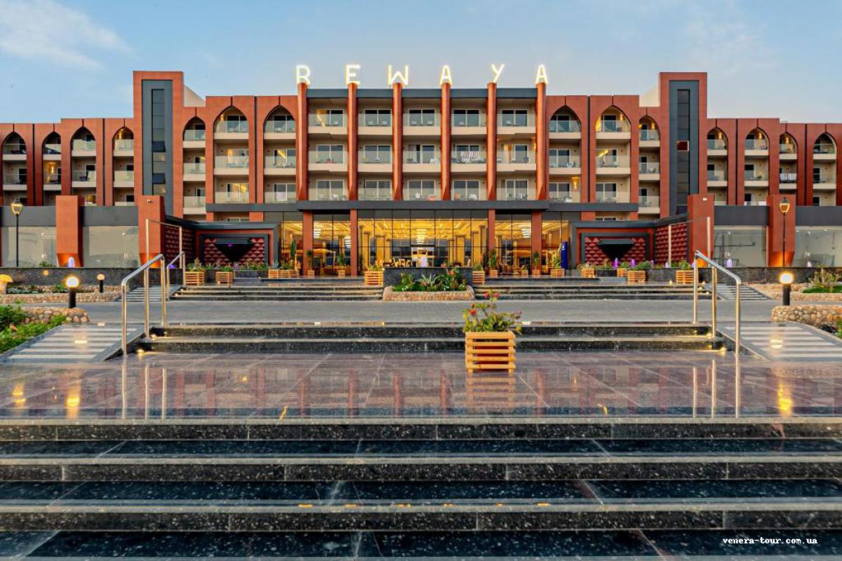 Rewaya Majestic Resort 5⭐️ інформація про готель та пошук турів в готелі Rewaya Majestic Resort 5⭐️ в Єгипеті