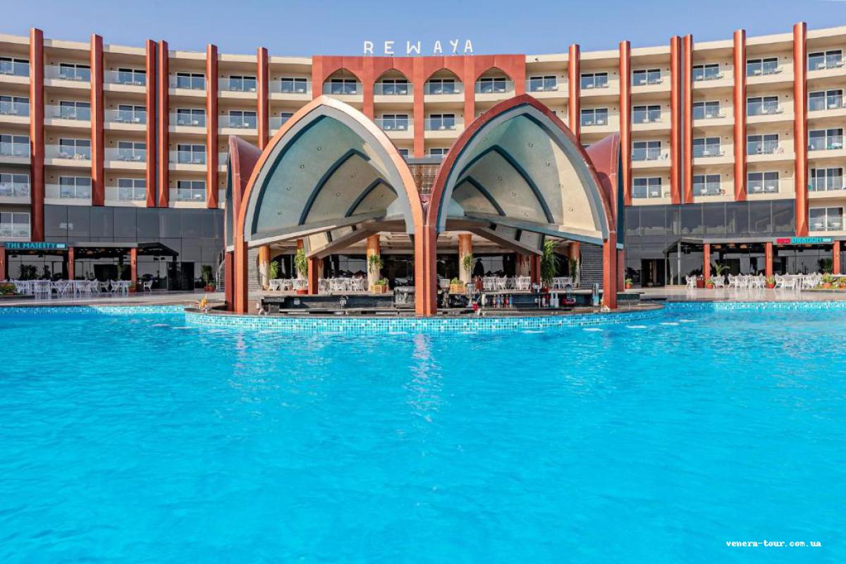 Rewaya Majestic Resort 5⭐️ інформація про готель та пошук турів в готелі Rewaya Majestic Resort 5⭐️ в Єгипеті