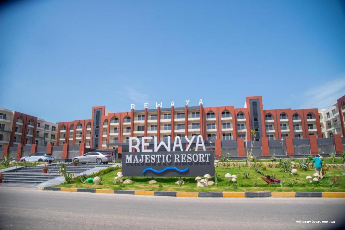 Rewaya Majestic Resort 5⭐️ інформація про готель та пошук турів в готелі Rewaya Majestic Resort 5⭐️ в Єгипеті