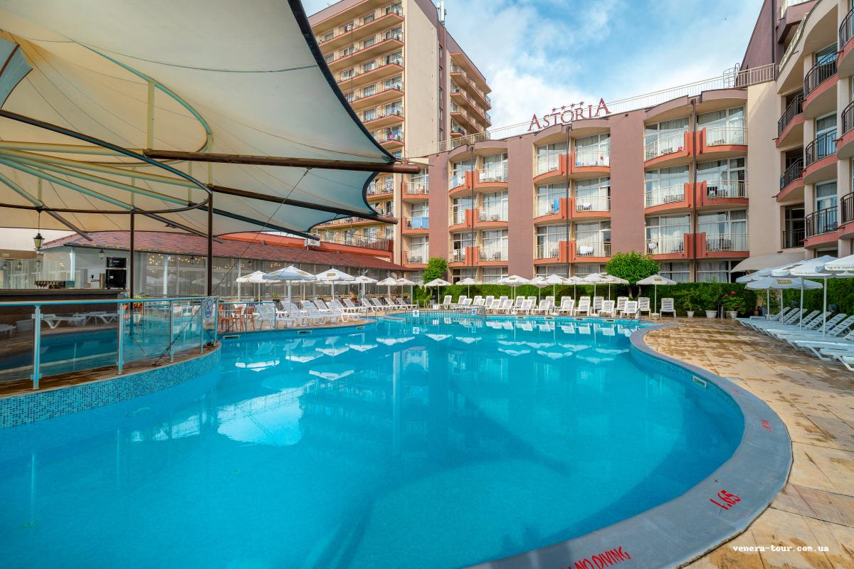 MPM Astoria 4⭐️ інформація про готель та пошук турів в готелі MPM Astoria 4⭐️ в Болгарії