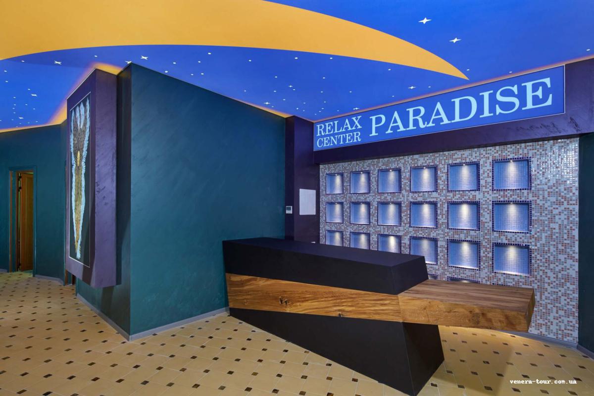 Paradise Beach Residence 5⭐️ інформація про готель та пошук турів в готелі Paradise Beach Residence 5⭐️ в Болгарії