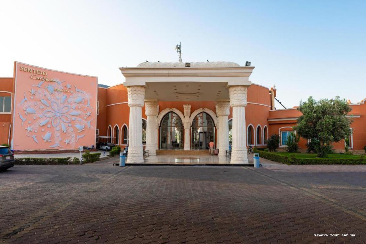 Caribbean World Resort Soma Bay 5⭐️ інформація про готель та пошук турів в готелі Caribbean World Resort Soma Bay 5⭐️ в Єгипеті