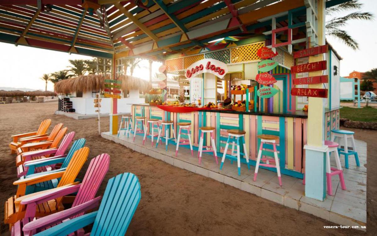 Caribbean World Resort Soma Bay 5⭐️ інформація про готель та пошук турів в готелі Caribbean World Resort Soma Bay 5⭐️ в Єгипеті