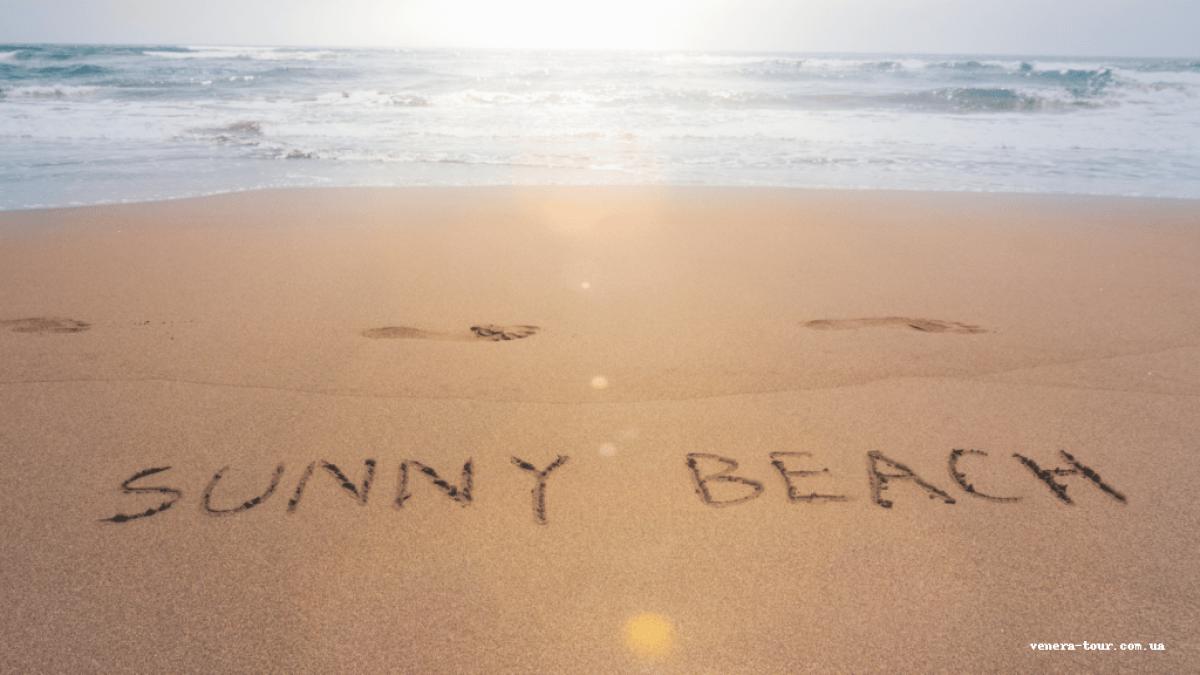 Riva Sunny Beach 3⭐️ інформація про готель та пошук турів в готелі Riva Sunny Beach 3⭐️ в Болгарії