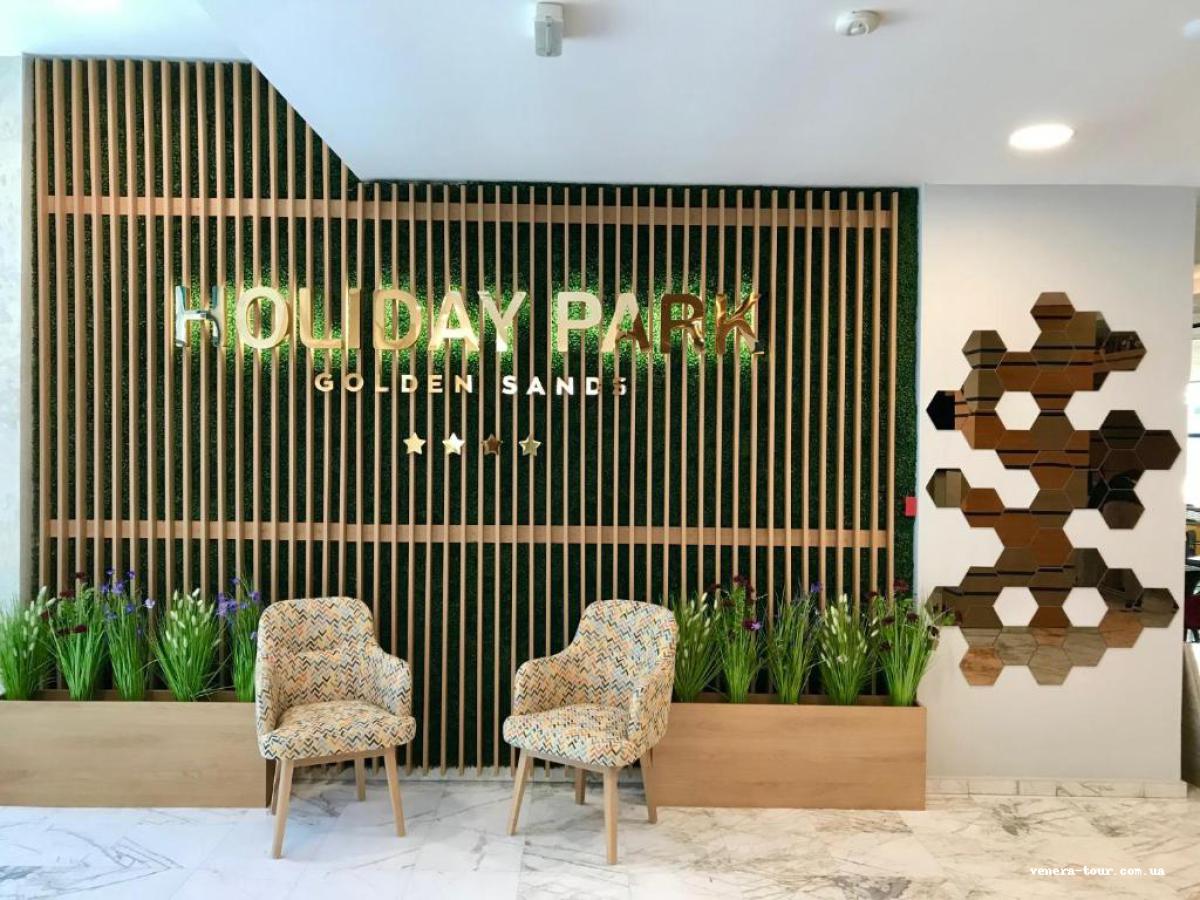 BSA Holiday Park Hotel 4⭐️ інформація про готель та пошук турів в готелі BSA Holiday Park Hotel 4⭐️ в Болгарії