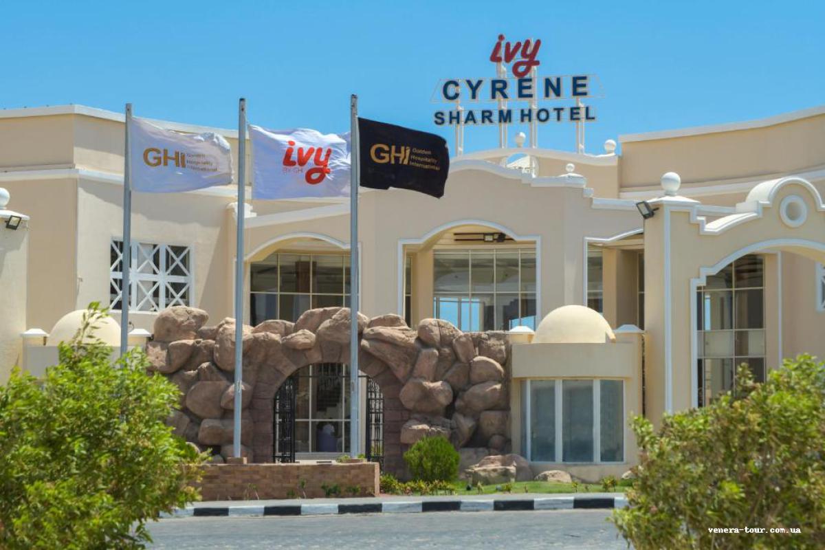 Ivy Cyrene Sharm Hotel (13+) 4⭐️ інформація про готель та пошук турів в готелі Ivy Cyrene Sharm Hotel (13+) 4⭐️ в Єгипеті