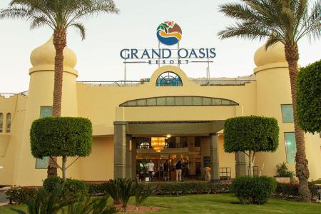 Grand Oasis Resort 4⭐️