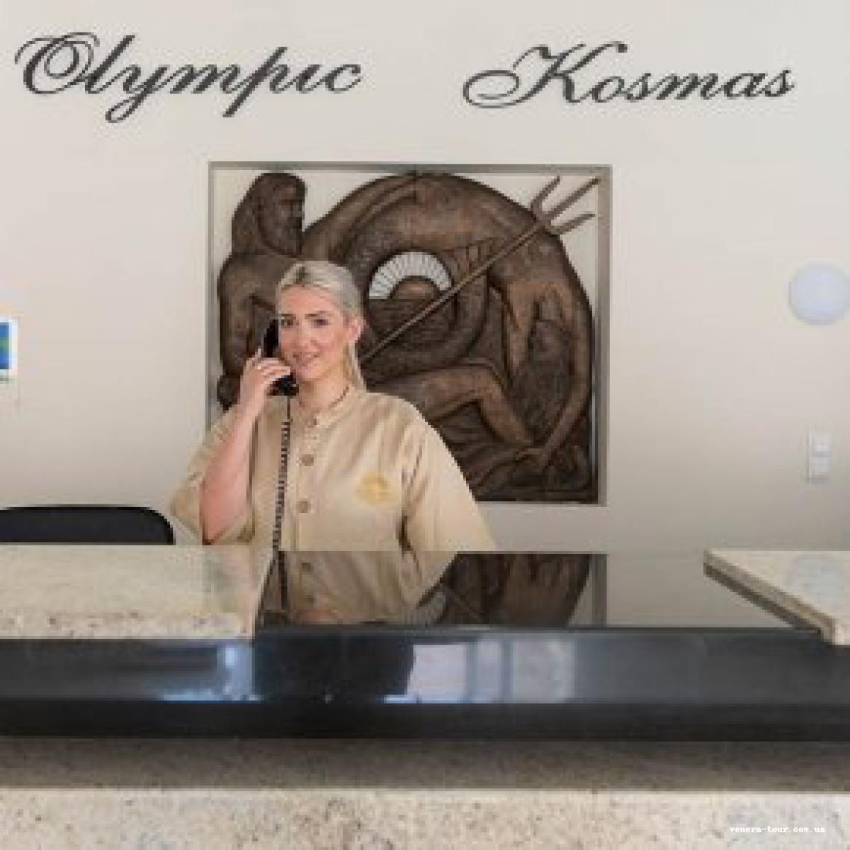 Olympic Kosma Hotel 3⭐️ інформація про готель та пошук турів в готелі Olympic Kosma Hotel 3⭐️ в Греції