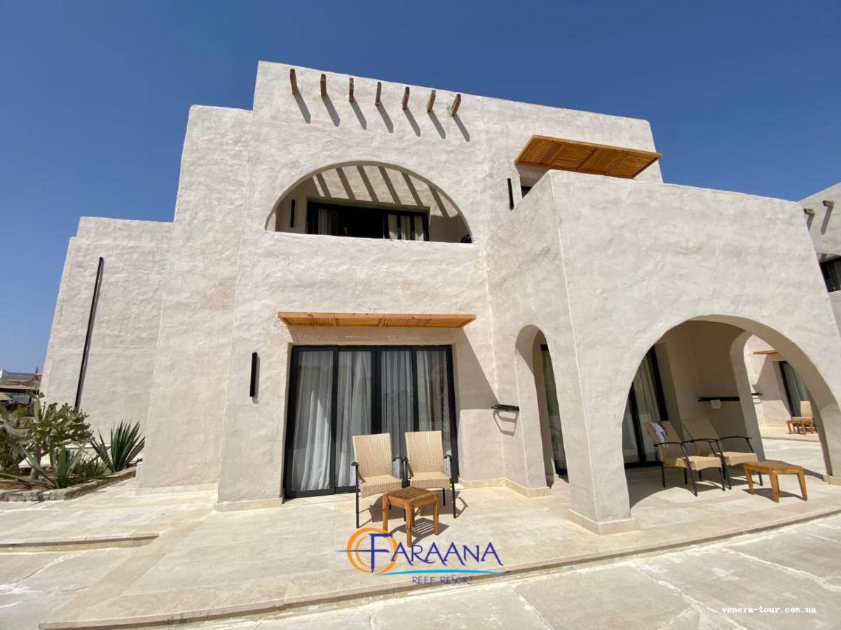 Faraana Reef Resort 4+⭐️ інформація про готель та пошук турів в готелі Faraana Reef Resort 4+⭐️ в Єгипеті