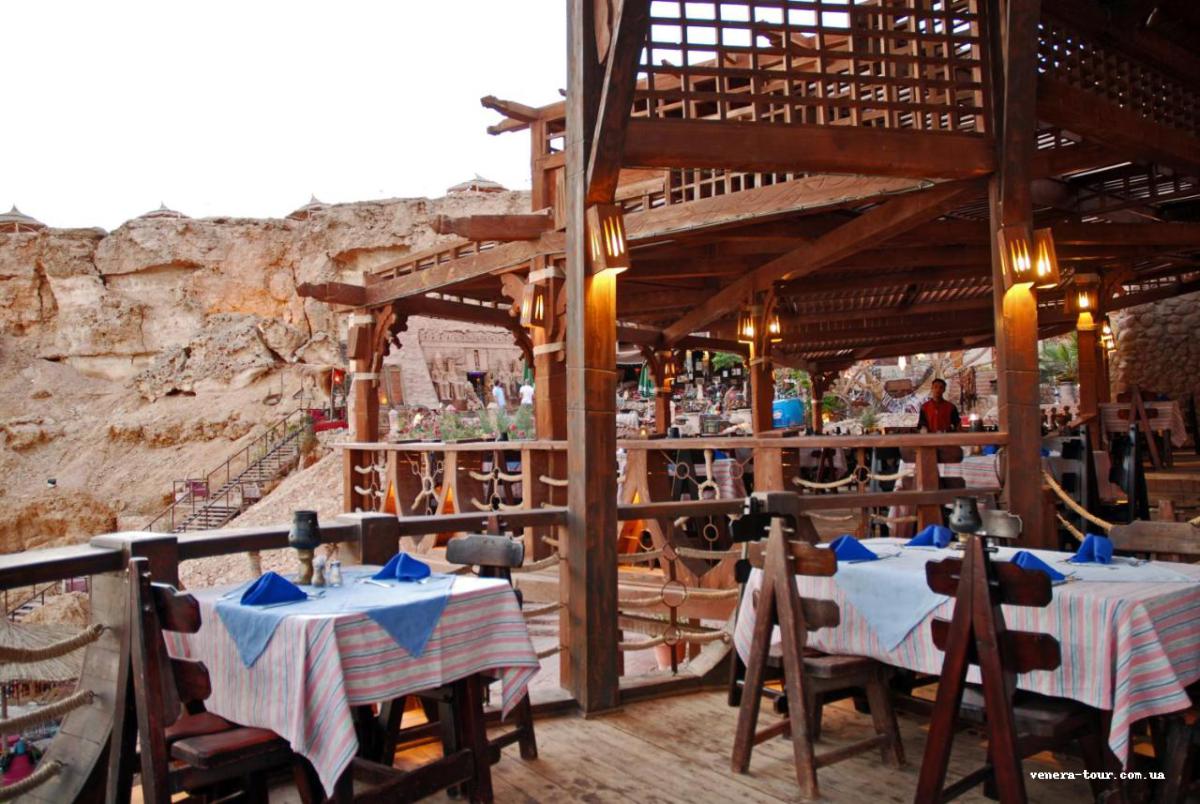 Faraana Reef Resort 4+⭐️ інформація про готель та пошук турів в готелі Faraana Reef Resort 4+⭐️ в Єгипеті