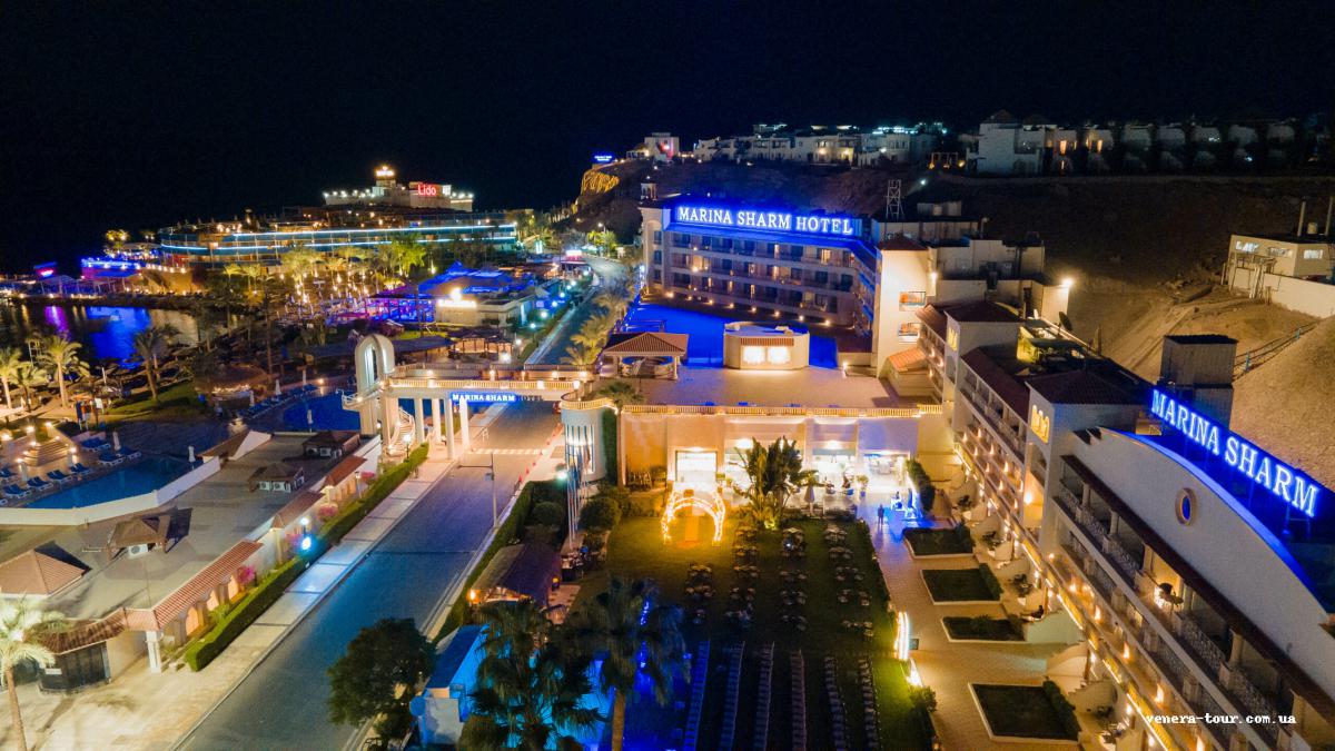 Marina Sharm інформація про готель та пошук турів в готелі Marina Sharm в Єгипеті