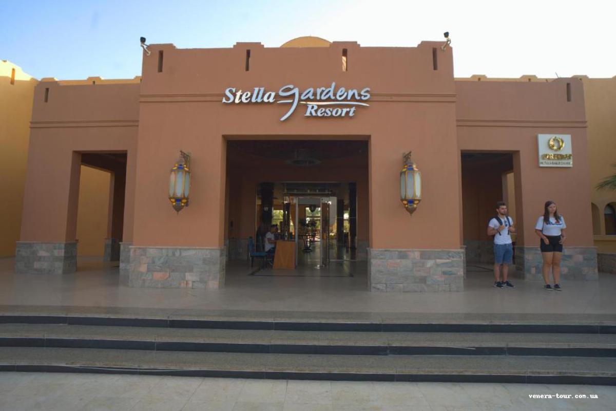 Stella Garden Resort & Spa Makadi Bay інформація про готель та пошук турів в готелі Stella Garden Resort & Spa Makadi Bay в Єгипеті