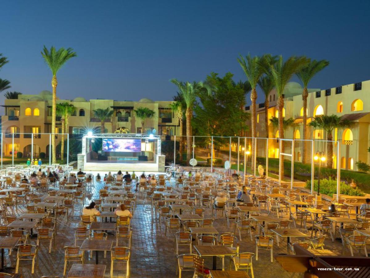 Stella Garden Resort & Spa Makadi Bay інформація про готель та пошук турів в готелі Stella Garden Resort & Spa Makadi Bay в Єгипеті