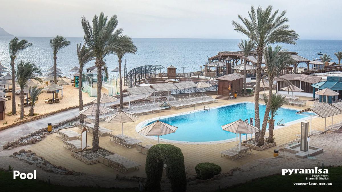 V Hotel Sharm El Sheikh 5⭐️ інформація про готель та пошук турів в готелі V Hotel Sharm El Sheikh 5⭐️ в Єгипеті