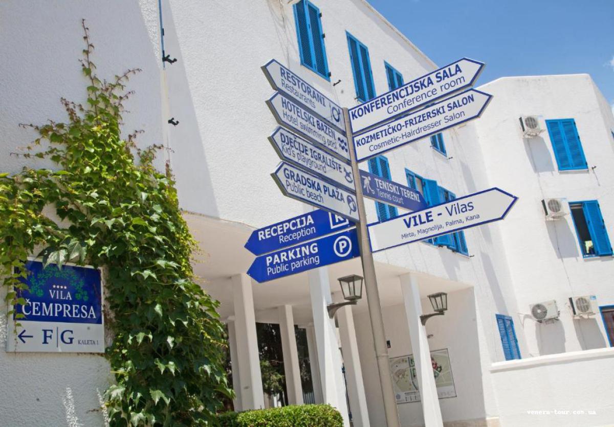 Slovenska Plaza Hotel 4⭐️ інформація про готель та пошук турів в готелі Slovenska Plaza Hotel 4⭐️ в Чорногорії