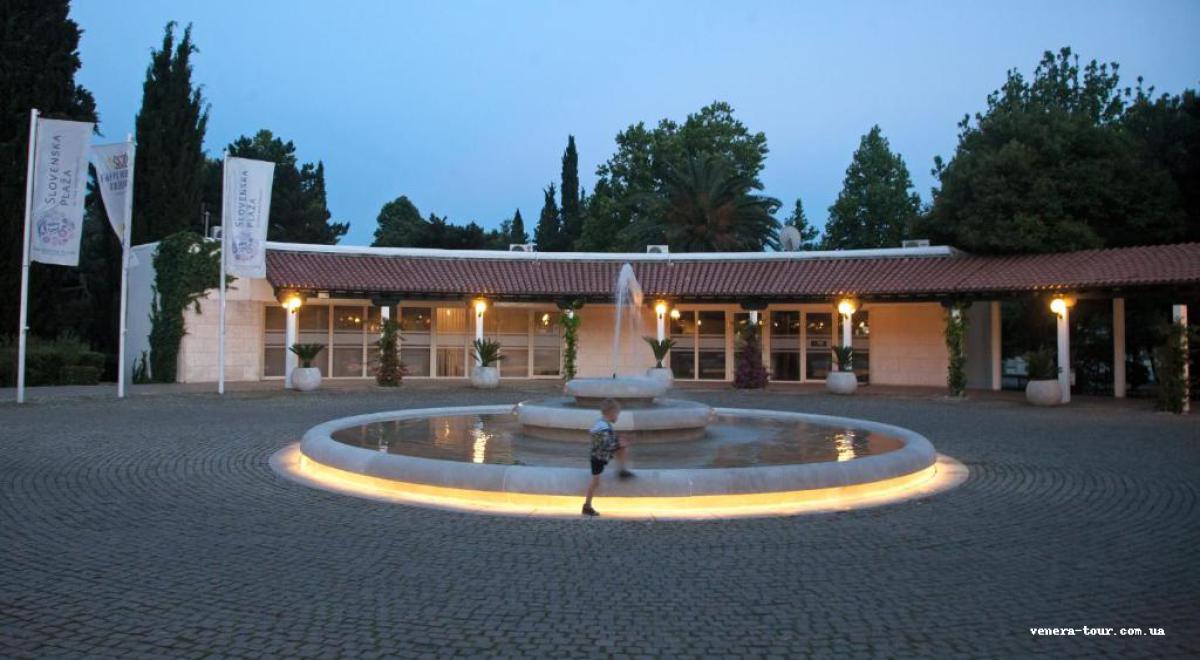 Slovenska Plaza Hotel 4⭐️ інформація про готель та пошук турів в готелі Slovenska Plaza Hotel 4⭐️ в Чорногорії