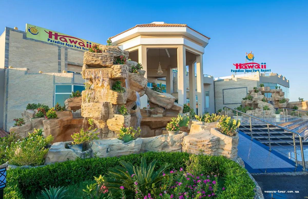 Rewaya Inn Resort  5⭐️ (ex.Hawaii Paradise Aqua Park Resort) інформація про готель та пошук турів в готелі Rewaya Inn Resort  5⭐️ (ex.Hawaii Paradise Aqua Park Resort) в Єгипеті