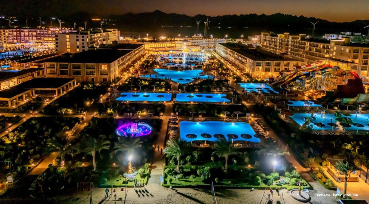 Rewaya Inn Resort  5⭐️ (ex.Hawaii Paradise Aqua Park Resort) інформація про готель та пошук турів в готелі Rewaya Inn Resort  5⭐️ (ex.Hawaii Paradise Aqua Park Resort) в Єгипеті