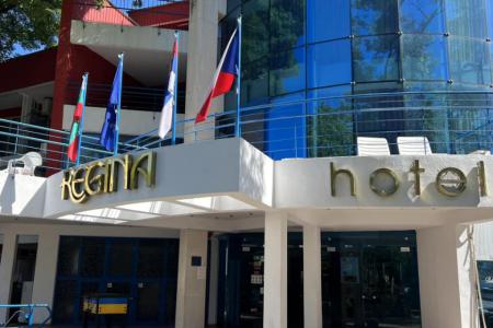 Regina 3⭐️ інформація про готель та пошук турів в готелі Regina 3⭐️ в Болгарії