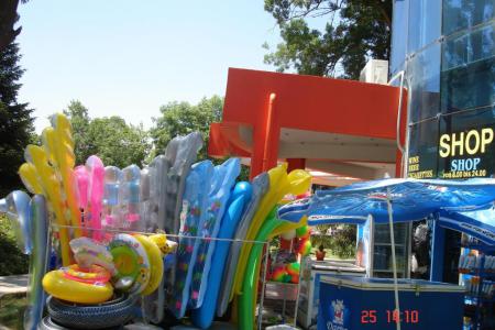 Regina 3⭐️ інформація про готель та пошук турів в готелі Regina 3⭐️ в Болгарії