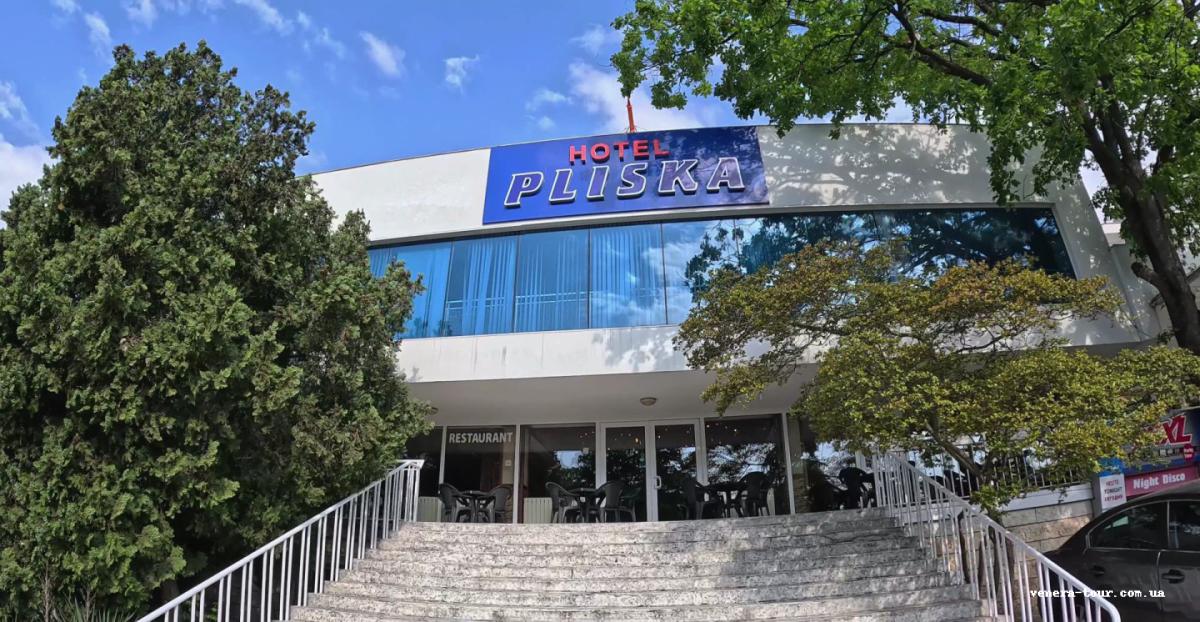 Pliska 3⭐️ інформація про готель та пошук турів в готелі Pliska 3⭐️ в Болгарії