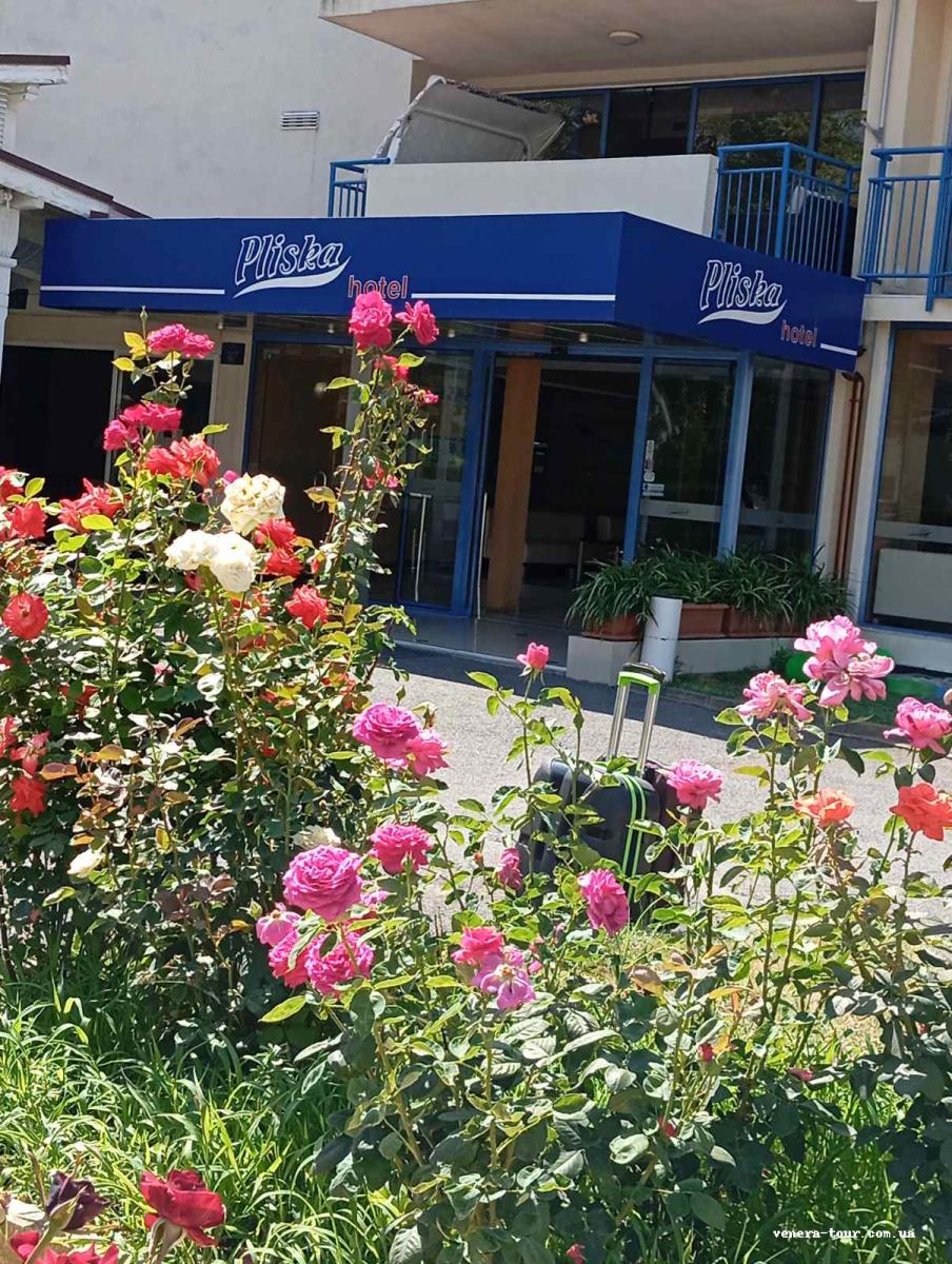 Pliska 3⭐️ інформація про готель та пошук турів в готелі Pliska 3⭐️ в Болгарії