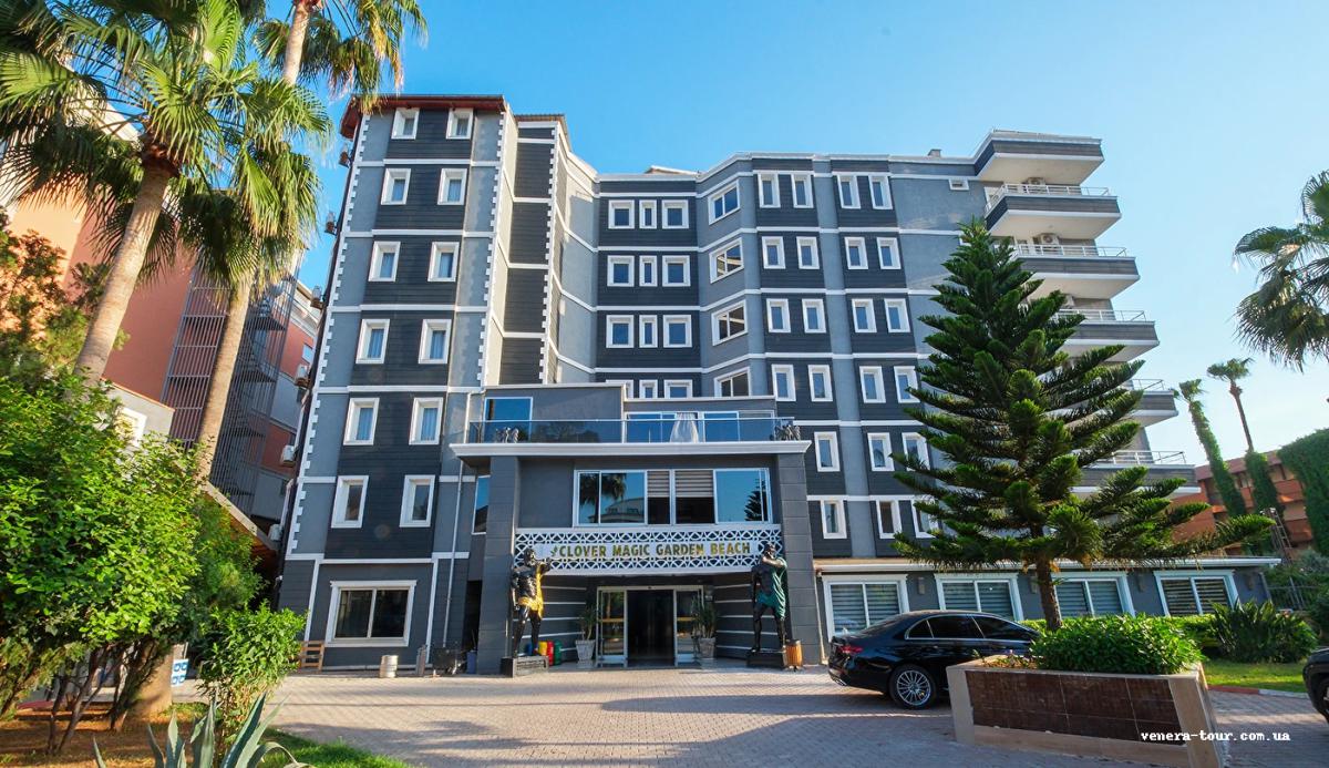 Clover Magic Park Beach Alanya 4⭐️ інформація про готель та пошук турів в готелі Clover Magic Park Beach Alanya 4⭐️ в Туреччині