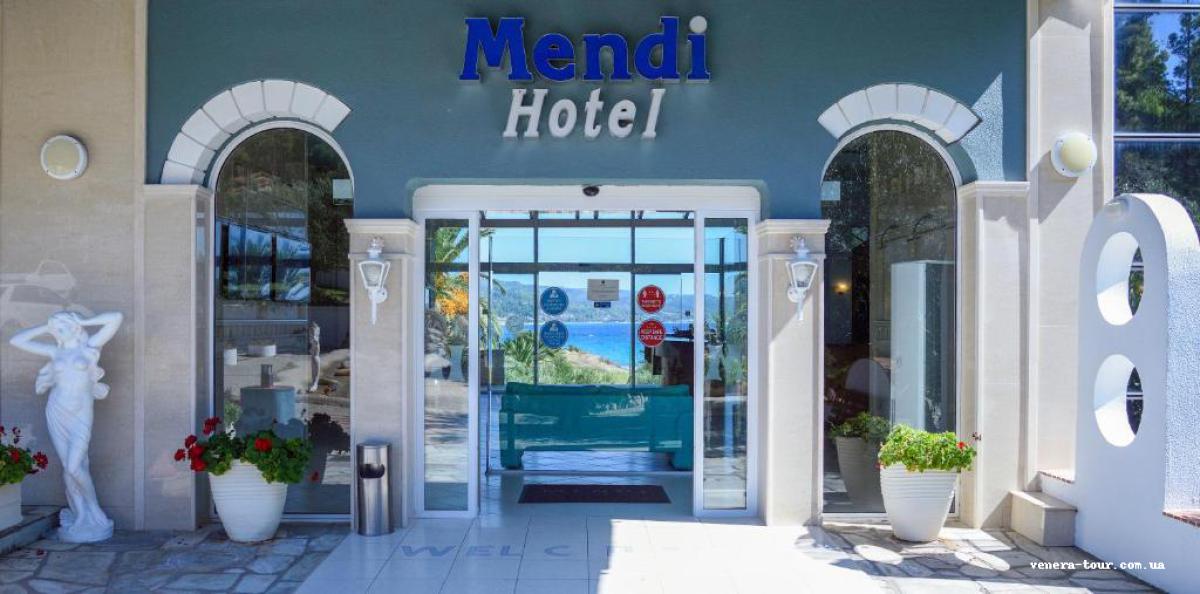 Mendi Hotel 4⭐️ інформація про готель та пошук турів в готелі Mendi Hotel 4⭐️ в Греції