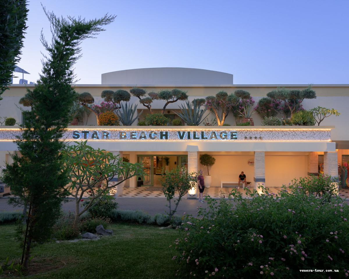 Star Beach Village & Water Park інформація про готель та пошук турів в готелі Star Beach Village & Water Park в Греції