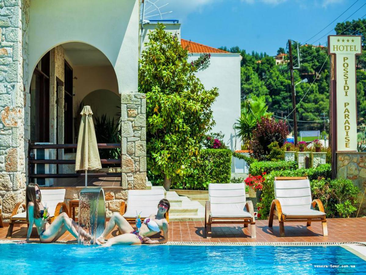 Xenios Possidi Paradise інформація про готель та пошук турів в готелі Xenios Possidi Paradise в Греції