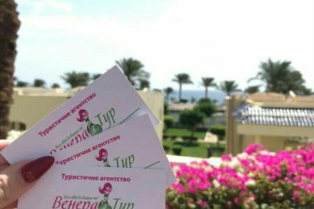 Grand Oasis Resort 4⭐️ інформація про готель та пошук турів в готелі Grand Oasis Resort 4⭐️ в Єгипеті